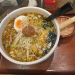 Yushima Ramen - 