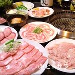 Yakiniku Daikoen - 仲間と美味しいお肉で楽しいひとときを