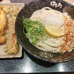 Hanamaru Udon Shinjuku Higashiguchi Moa Gai Ten - 