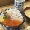 海鮮丼屋 小熊商店