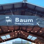 Baum Coffee Stand - 