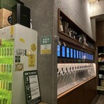 Craft Beer Hakari Uri TAP&TUMBLER Ebisu Ten - 