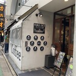 TOKI CAFE - 