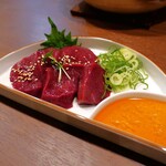 Sumibi Yakiniku Masuda - 