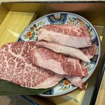 焼肉ホルモン たけ田 - 