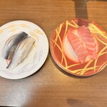 Ganso Sushi Kichijoji Sanrodo Ten - 