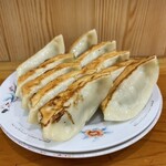 Gyoza Kaikan Bandaisan - 