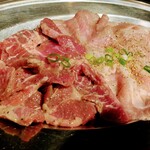 Sumibi Yakiniku Umaibo - 