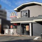 McDonald's Kabe Ten - 