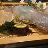 Ichirin - 