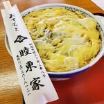 東家 - 料理写真: