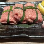 Yakiniku Higyuu - 