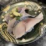 Kaisen Sushi Sushimatsu - 