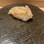 Sushi-ya no Kanpachi SanbishoJi Biru Ten - 