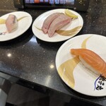 Sushi Choshimaru Shisui Puremiamu Aotoretto Ten - 