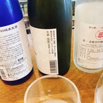 酒の中村園 - 日本酒飲み比べ