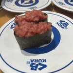 Muten Kura Zushi Kyoto Hisayo Ten - 