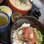 Soba Kura - 