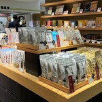 Kayanoya Osaka Takashimaya Ten - 店内