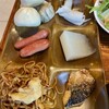 Taiwan Kozara Nisshiki Yum cha - 