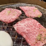 Yakiniku Denen - 