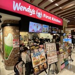 Wendy's First Kitchen Ario Kawaguchi Ten - 