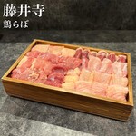 鶏らぼ - 