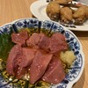 Izakaya Kakumei Yotteba Ikebukuro Nishiguchi Ten - 