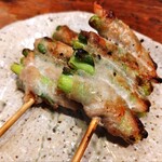 Kushiyaki Sakaba Shurashushushu - 