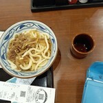 Marugame Seimen Tonami Ten - 