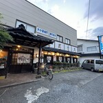 Kaisen Izakaya Daiichi Sankichi Maru - 