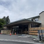 Spa Hotel Abukuma - 