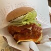 モスバーガー - ぜいたくモスチーズバーガー　¥820