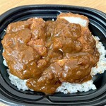 LAWSON Kuko Kita Yuniba Dori Ten - 解体後にカレーをぶっかけます！