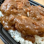 LAWSON Kuko Kita Yuniba Dori Ten - 新宿中村屋監修カツカレー646円！