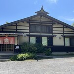 Soba Chaya Gokurakubo - お店外観