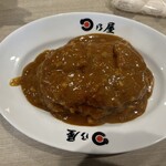 日乃屋カレー - 