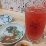 立ち飲み いなせや - 