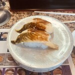 Kaiten Sushi Sealand - 穴子