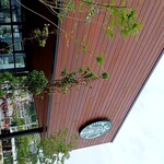 STARBUCKS COFFEE Takamatsu Nishihomachi Ten - 