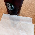 STARBUCKS COFFEE Takamatsu Nishihomachi Ten - 