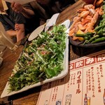 Izakaya Koyomi - 