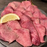 Shichirin Yakiniku Sumiya Hon Ten - 