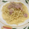 パスタ・アマーレ - 料理写真: