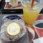 mister Donut Ion Moru Fujinomiya Shoppu - 