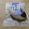 ふじみや - 料理写真: