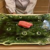 Sushi Hanakuruma - 