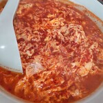 Tantanmen Kai - 