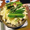 Kuroge Wagyu Yakiniku to Honkaku Motsu-nabe Sanju - 