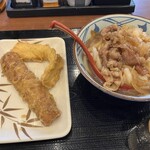 Marugame Seimen Kamishakuji Ten - 